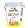 卡士原味鲜酪乳风味发酵乳三连杯