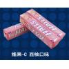 荷氏维C西柚口味水果糖