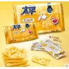 太平奶盐味苏打饼干