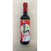 水塔饺子醋