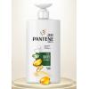 潘婷丝质顺滑去屑洗发露