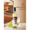 张裕新疆葡萄园干白葡萄酒