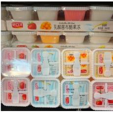 H-好口才乳酸菌布酪果冻