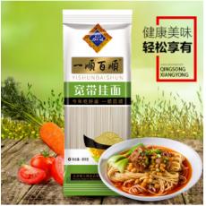 厨大妈一顺百顺...
