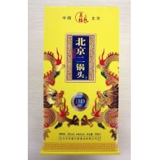42°北京二锅头珍藏级1949