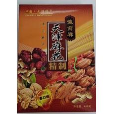 香麦园赢前祥方...