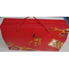 香麦园赢前祥提...