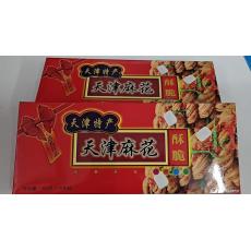 香麦园赢前祥酥...