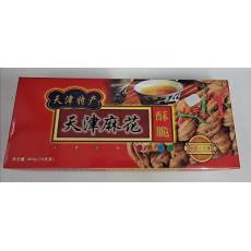 香麦园赢前祥大...