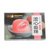 H-食滋源流心麻薯（草莓味）