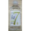 三分天地无糖苏打水