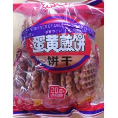 米老头蛋黄煎饼...