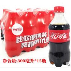 可口可乐迷你便携装