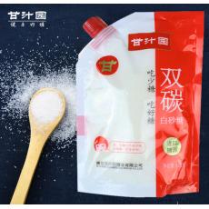 甘汁园双碳白砂...