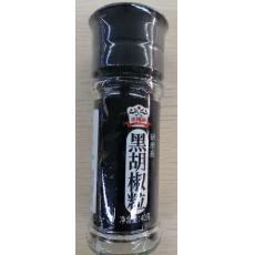 吉得利黑胡椒粒...