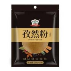 吉得利孜然粉