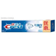 佳洁士3D炫白双效去渍牙膏优惠装