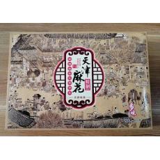 香麦园仿古麻花