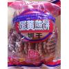 米老头蛋黄煎饼（牛奶