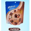 T奥利奥威化小方焙烤榛果巧克力味