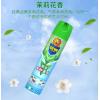 超威杀虫气雾剂（茉莉花香）