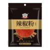 吉得利辣椒粉