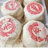 香麦园豆沙馅白皮糕点