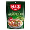 好人家青花椒水煮鱼调料