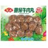安井撒尿牛肉丸