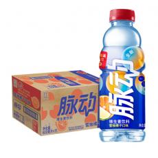 乐百氏脉动（橘...