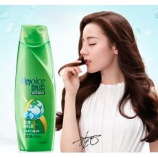 飘柔滋润去屑洗...