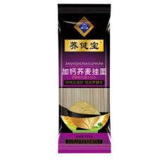 厨大妈荞健宝加...