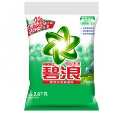碧浪专业去渍无...