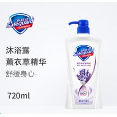 舒肤佳薰衣草舒缓呵护沐浴露