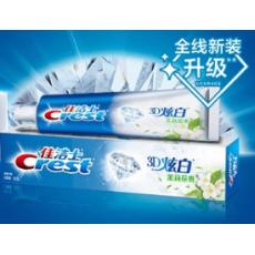 佳洁士3D炫白...