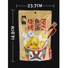 YTH-金语港式烧烤味鱼蛋