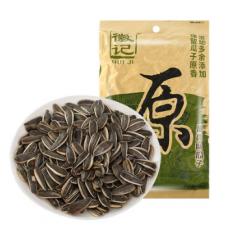 徽记原香味瓜子