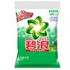 碧浪专业去渍无磷洗衣粉自然清新型