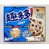 趣多多香脆曲奇真香咖啡味