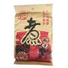 徽记煮瓜子