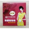 船牌除螨酵素香皂