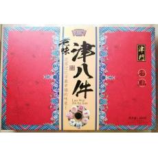 瀛前祥大盒津八...