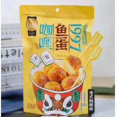 H-金语咖喱味...