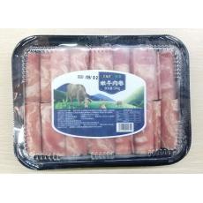 羊佑火清真牛肉...