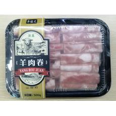 羊佑火清真羊肉卷