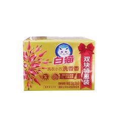 白猫洗香香洗衣...