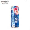 YT锐澳鸡尾酒8°强爽白桃伏特加风味