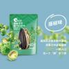 洽洽藤椒瓜子