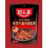 好人家醇香牛油火锅底料