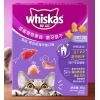 伟嘉R成猫磨牙饼干（鸡肉、鸭肉、海洋鱼口味）
